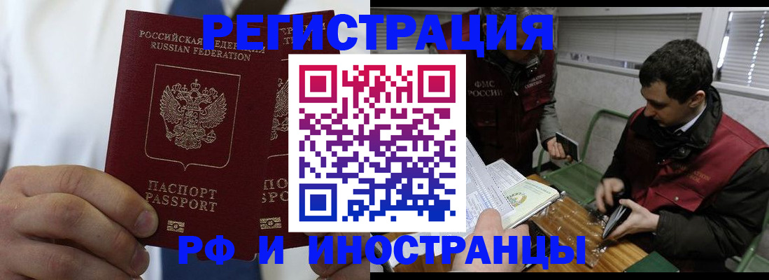 форма 3 в Саратовской области